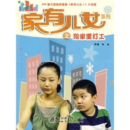 朱朱-全部作品在线阅读-微信读书