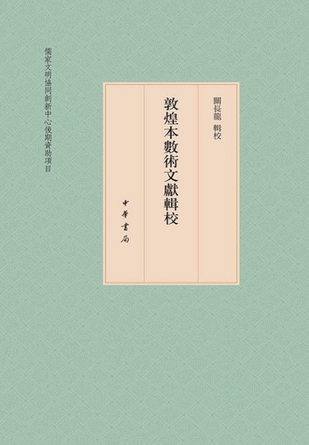 41oJs94529L._AC_UF350,