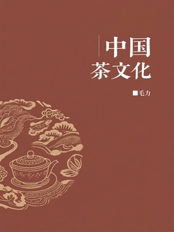 纪恩铭（致力于中国传统古典文化发展：古玩、文玩、tea、茶室