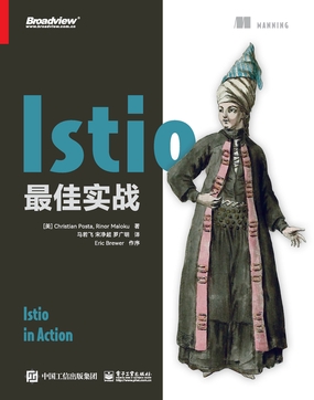  Istio最佳实战|200