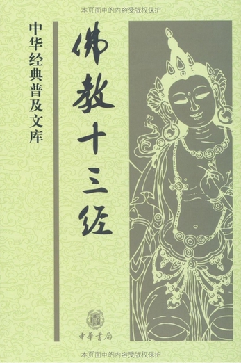 t8_yuewen_257893201685943900.jpg