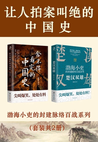 t8_YueWen_36235932.jpg