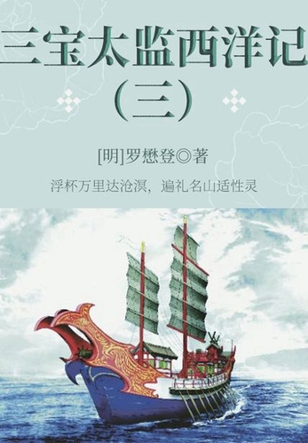 t8_YueWen_26542030.jpg t8_YueWen_26542030.jpg