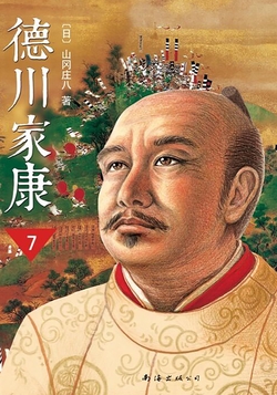 山冈庄八-全部作品在线阅读-微信读书