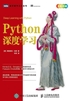 Python深度学习